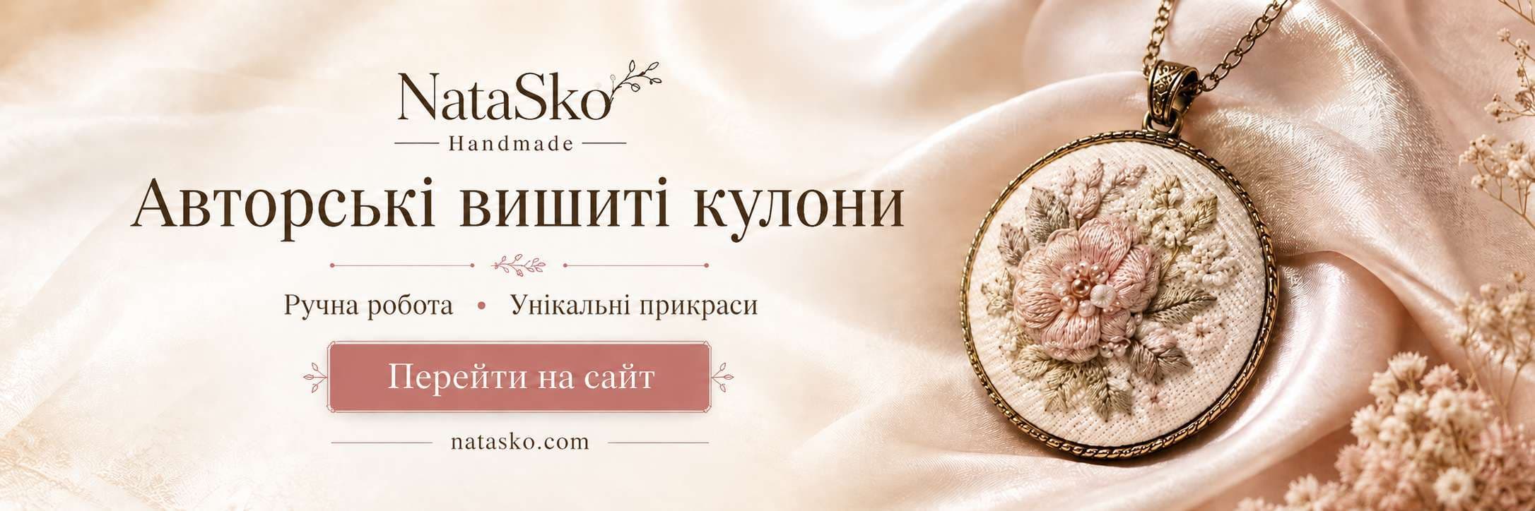 300×250 px