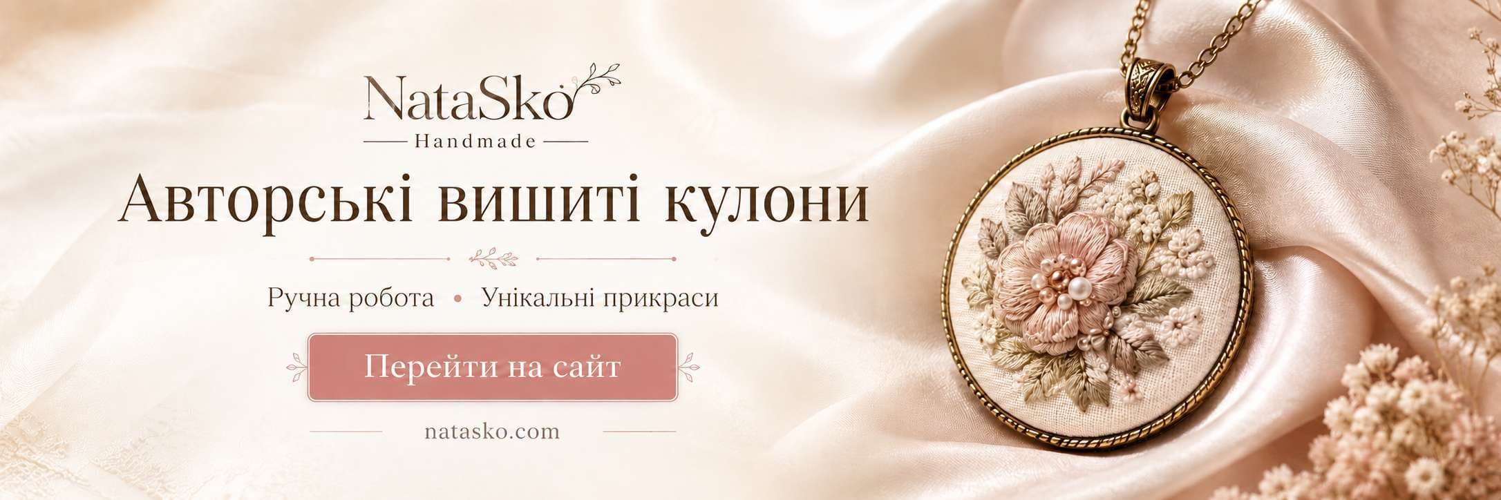 728×90 px